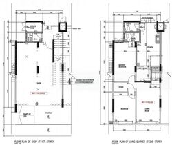 237 SERANGOON AVENUE 3 (D19), Shop House #475300881